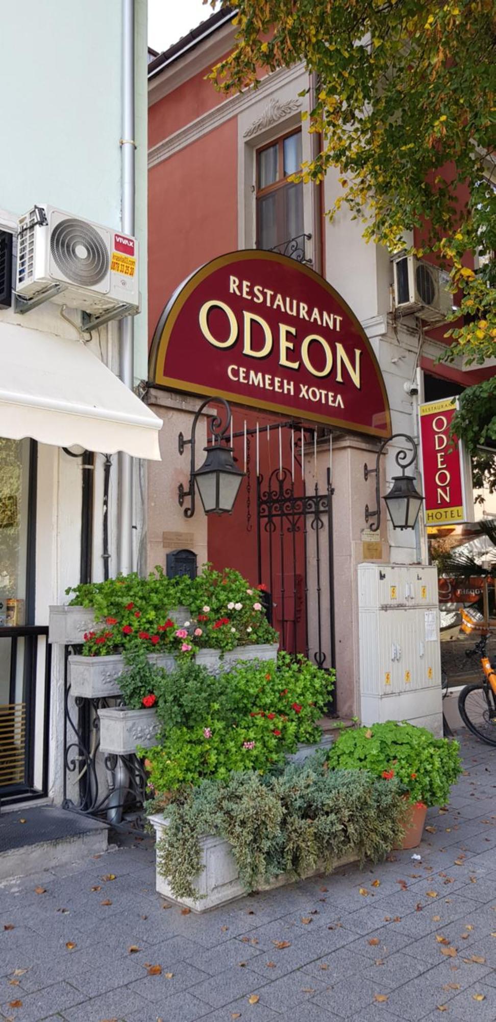 Hotel Odeon 플로브디프 외부 사진